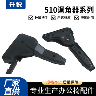 镇江电竞椅
